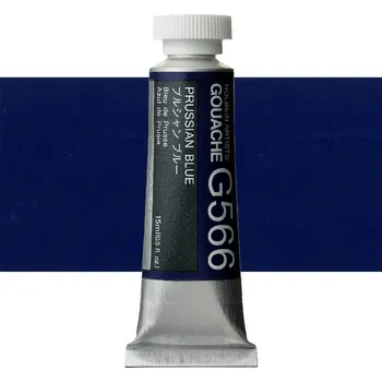 Vodová barva Kvašová barva Holbein 15ml - Prussian Blue