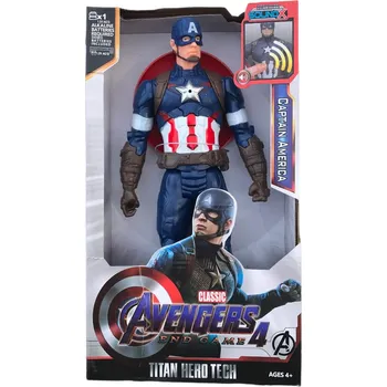 Figurka Postavička Captain America
