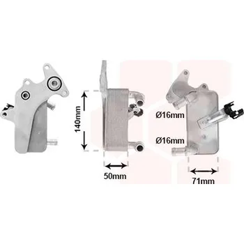 Motor automobilu Chladič oleje, automatická převodovka VAN WEZEL 58013732