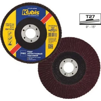 Brusný kotouč Kubis Kotouč lamelový T27 Р40, 125*22 mm ocel/dřevo | 07-00-2704
