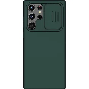 Kryt Motorola Moto G10 / G30 s krytem fotoaparátu - zelený