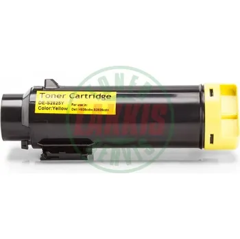 DELL 593-BBRW - Kompatibilní neoriginální