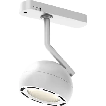 Bodové svítidlo Maxlight S0019 HOSHI Svítidlo kolejnicové, bílé