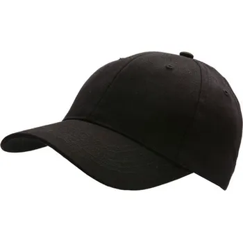 Kšiltovka Kšiltovka CoFEE Basic - černá