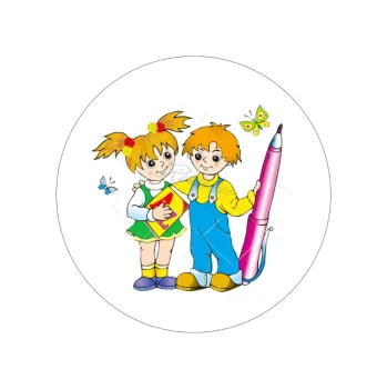 Jedlá dekorace na dort HURÁ DO ŠKOLY, VARIANTA Jedlý papír 942