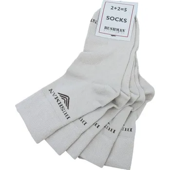 Dámské ponožky Bushman ponožky Modal Set 2,5 beige 39-42