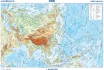 Asie: Reliéf a povrch 1:42 500 000 -…