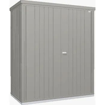 Zahradní úložný box Biohort Skříň na nářadí BIOHORT vel. 150 155 x 83 (šedý křemen metalíza) 150 cm (2 krabice)