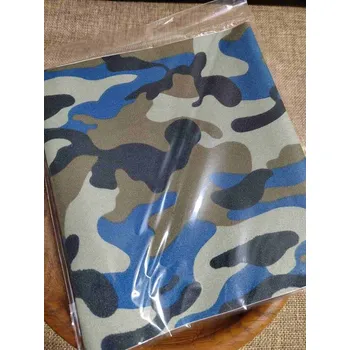 Textilní nažehlovací páska Nažehlovací záplaty maskáčové 17x43 cm zeleno modrý maskáč