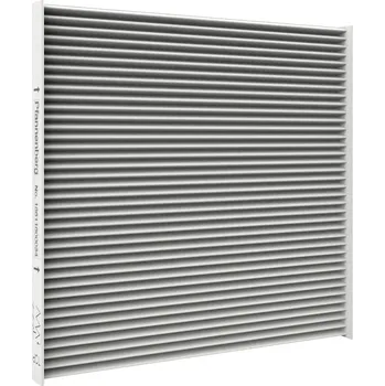 Pfannenberg FF PF 4xx00 212x200x17 filtr (š x v x h) 200 x 212 x 80 mm, 5 ks