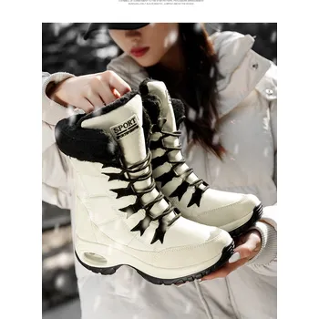 Dámská zimní obuv Dámské zimní kotníčkové sportovní boty na tkaničky s kožíškem Barva: Béžová, Velikost EUR: Eur 37.5=US 7