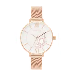 SUNDAY ROSE Dámské luxusní designové hodinky SUNDAY ROSE Fashion Tulip SUN-F07