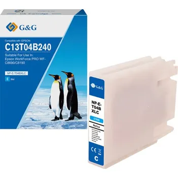 Kompatibilní inkoust Epson T04B2 (C13T04B240), azurový