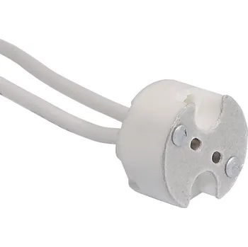 Objímka na žárovku Omnilux patice G-5,3 Multi Mirror