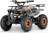 LAMAX eTiger ATV50S, oranžová