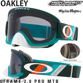 Sluneční brýle Brýle na kolo Oakley OFrame 2.0 PRO MTB TLD Hunter Green Stripes
