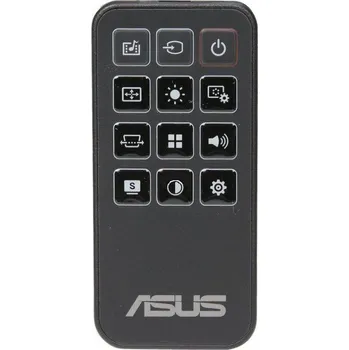 Dálkový ovladač ASUS B1M - dálkový ovladač s laserovým ukazovátkem