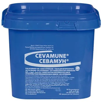 Chov hospodářského zvířete Ceva Animal Health Slovakia Cevamune