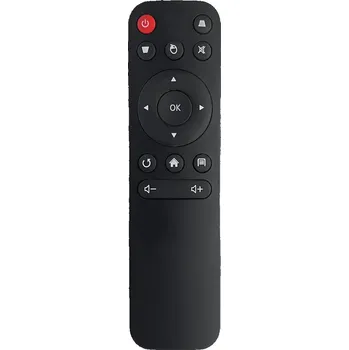 Dálkový ovladač TOUMEI C800S, C800W, C800A, C800 - dálkový ovladač s laserovým ukazovátkem