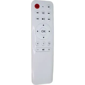 Dálkový ovladač Crenova XPE660 - dálkový ovladač s laserovým ukazovátkem