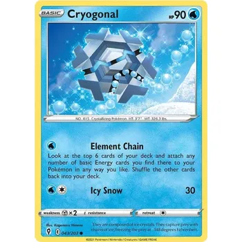 Karetní hra Cryogonal 043/203 - Evolving Skies Typ karty: Reverse Holo