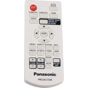 PANASONIC N2QAYA000110 - dálkový ovladač s laserovým ukazovátkem