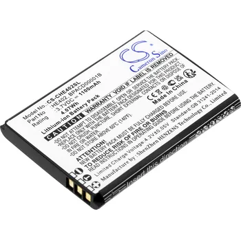 Baterie pro mobilní telefon Baterie Cameron Sino CS-CHE402SL pro Nokia TA-1482 - neoriginální