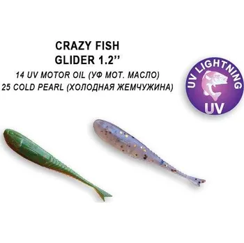 Umělá nástraha Crazy Fish Glider 1,2&amp;quot; 3cm barva 14/25