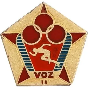 ACR Odznak ČSLA vojenské zdatnosti II. stupně