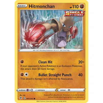 Sběratelská karetní hra Pokémon karta Hitmonchan 081/203