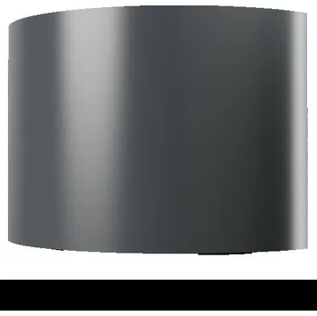 Pohybové čidlo JS-7920