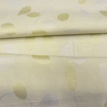 Dekorační látka Beige obšití okrajů 145