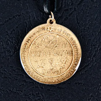 Dětské kolo Amulet Symbol 24 Magické Kolo úspěšnosti