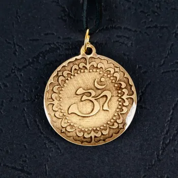 Amulet Symbol 51 OM