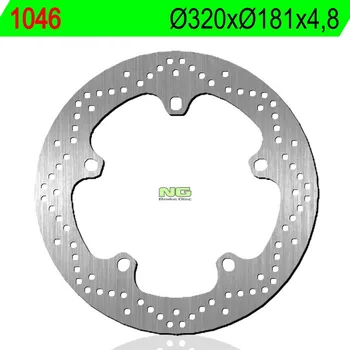 Brzda pro motocykl Brzdový kotouč NG přední BMW K 1200 RS rok 01-06