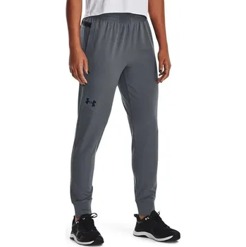 dámské sportovní kalhoty UNDER ARMOUR - GREY - S (Under Armour Mfo Elite Jogg Ladies)