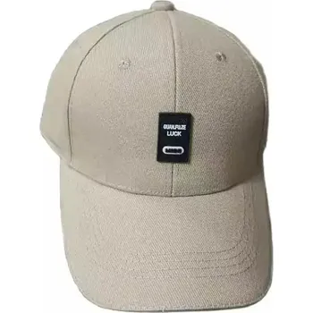 Kšiltovka Jednoduchá bavlněná pánská kšiltovka - hnědý