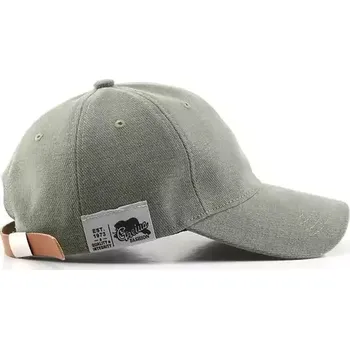 Kšiltovka Letní baseballová unisex kšiltovka - Zelená