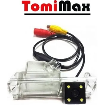 Couvací kamera TomiMax Couvací kamera pro KIA CEED III., Hyundai i30 II.