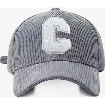 Kšiltovka Baseballová podzimní kšiltovka - Šedá