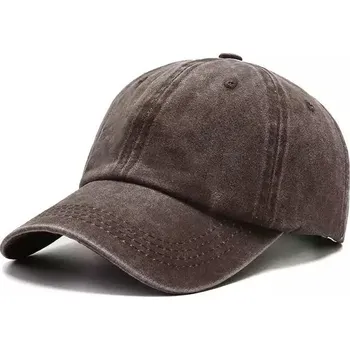 Kšiltovka Bavlněná unisex kšiltovka - káva