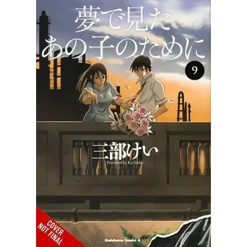 Cizí jazyk For the Kid I Saw in My Dreams, Vol. 9 - Blackman, Abigail a Sanbe, Kei a Drzka, Sheldon