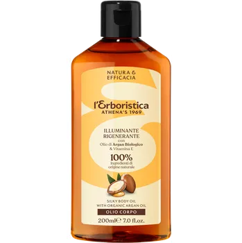 ERBORISTICA Tělový olej regenerační a rozjasňující s arganovým olejem a vitaminem E 200 ml