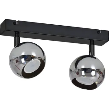 Bodové svítidlo Bodové svítidlo Oxford, 2x chromové kovové stínítko, (výběr ze 2 barev konstrukce - možnost polohování)