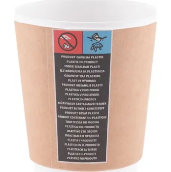 Jednorázové nádobí Kelímek papírový KRAFT s dvojitou stěnou 250ml