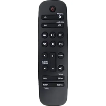 Dálkový ovladač PHILIPS TAM4205, BTM2460/12 - kompatibilní značkový dálkový ovladač General