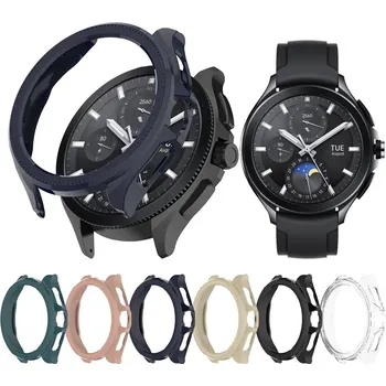 Příslušenství k chytrým hodinkám Kryt Na Xiaomi Watch 2 Pro Barva: Bežová