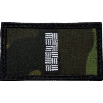 Hodnostní nášivka Rotmistr, podklad vz. 95