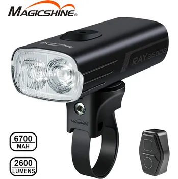 Cyklosvítilna Magicshine RAY 2600B přední černá