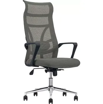 OLIVIER, židle kancelářská šedá